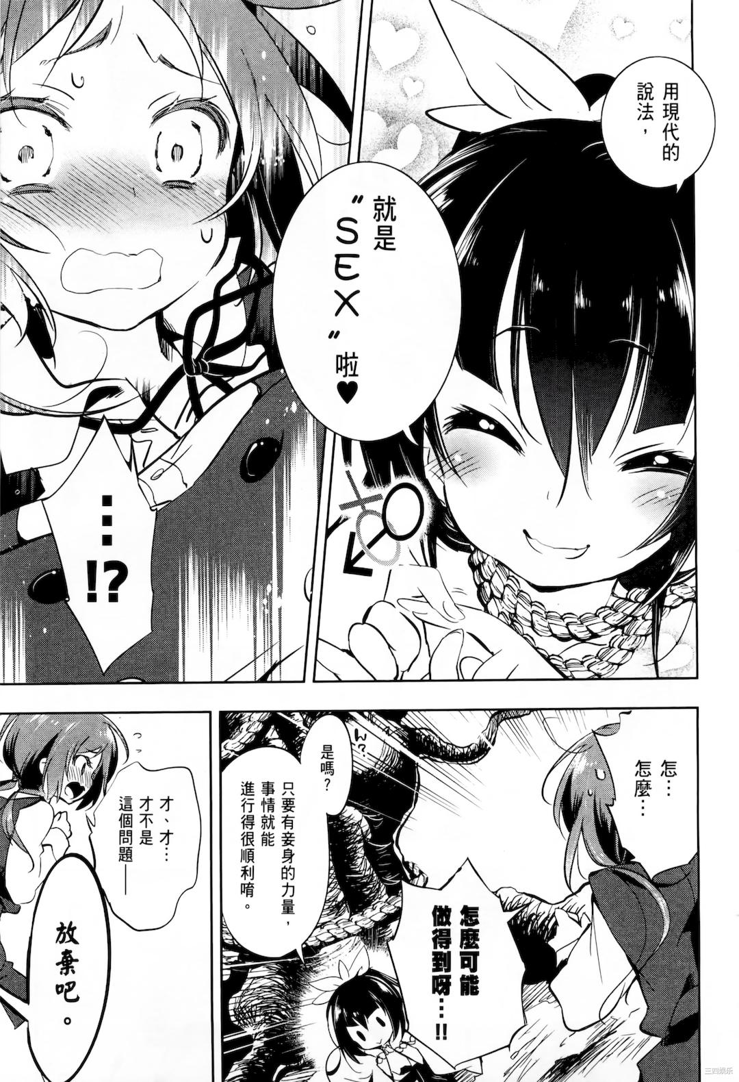 第19张
