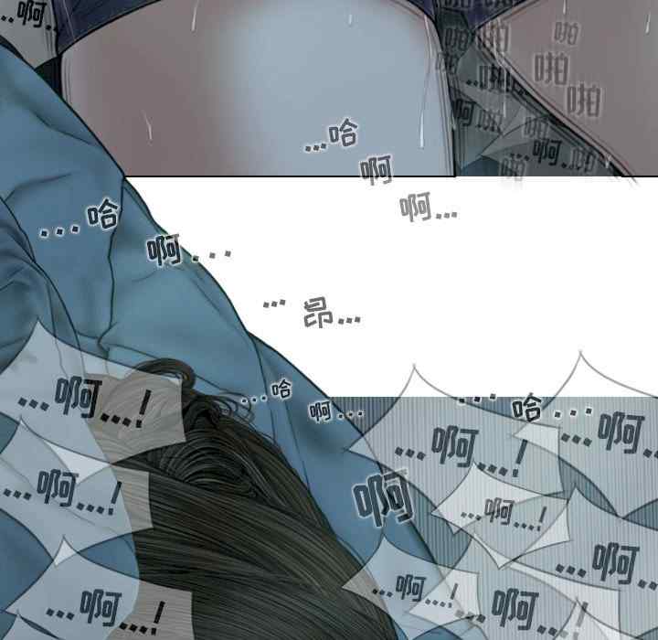 第97张