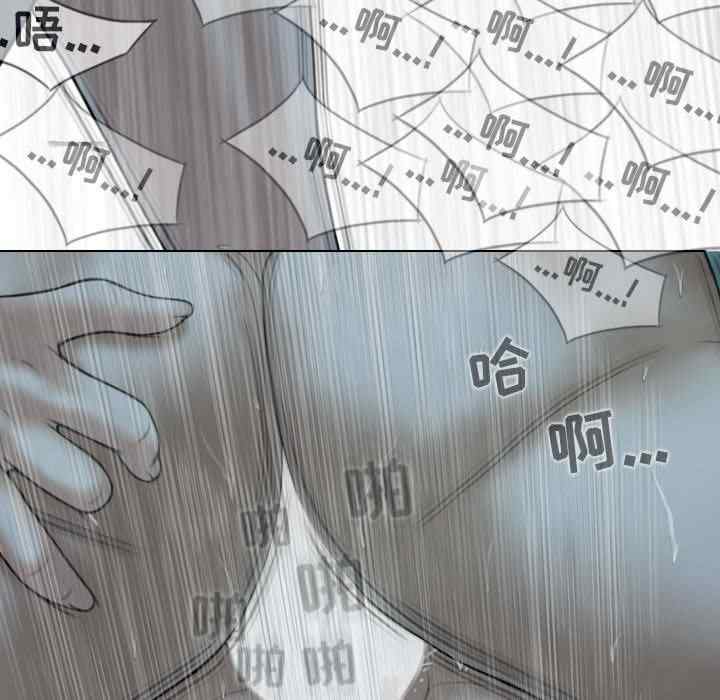 第104张
