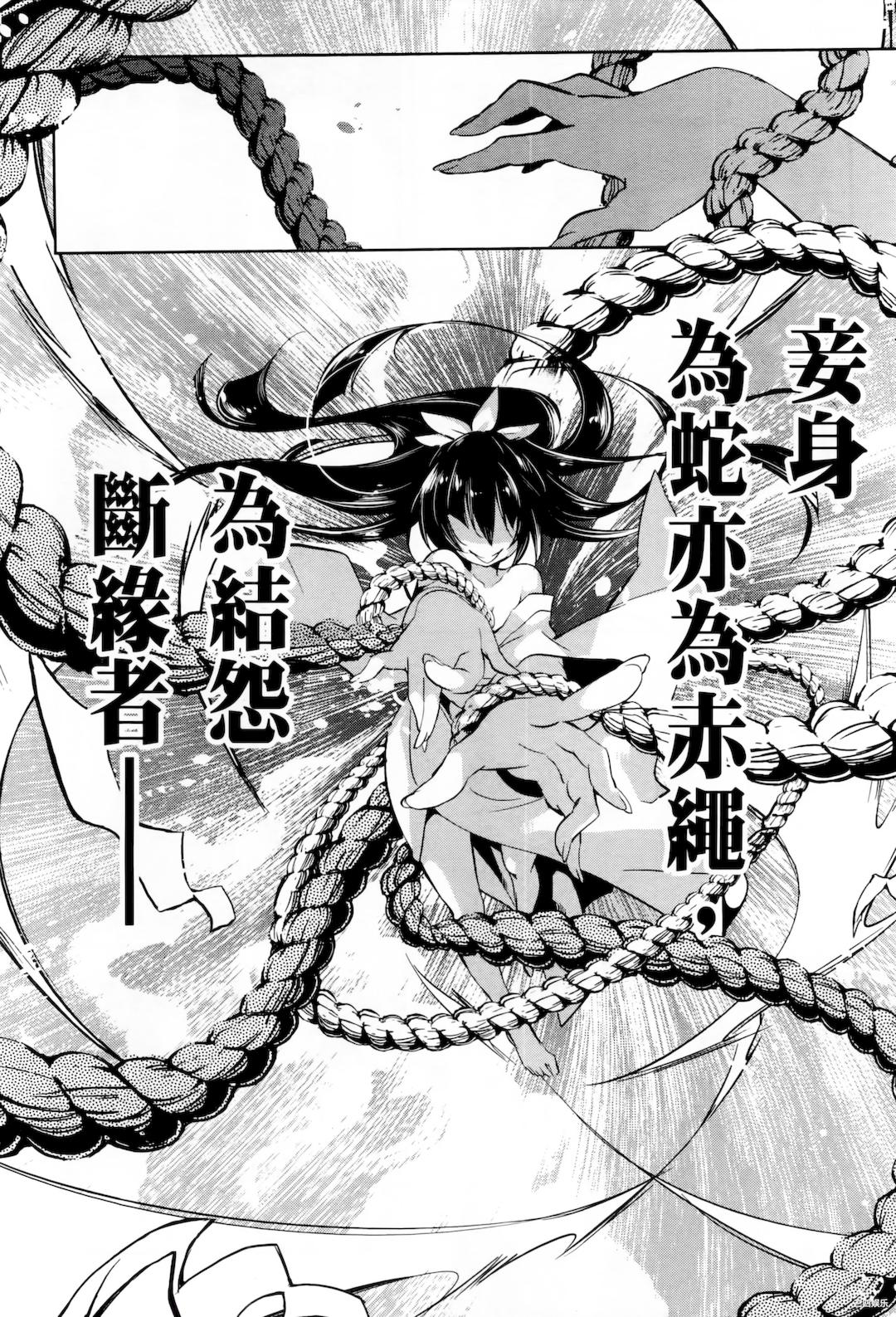第22张
