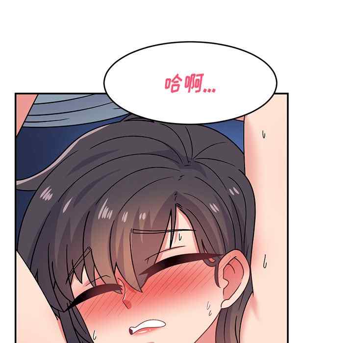 第25张