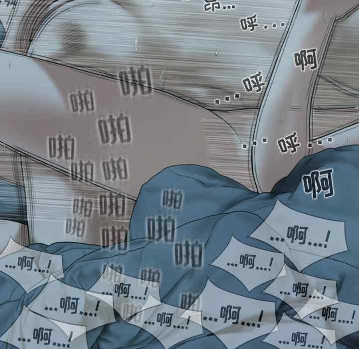 第117张