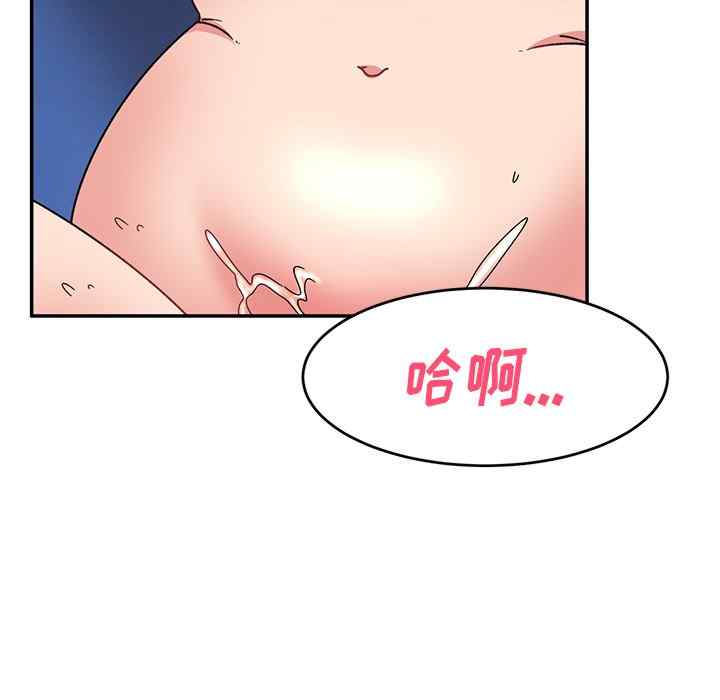 第29张