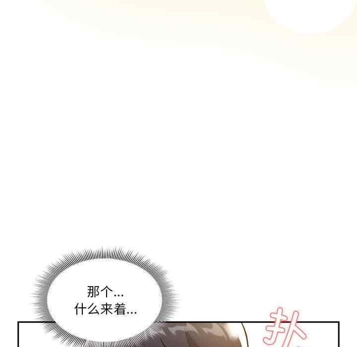 第37张