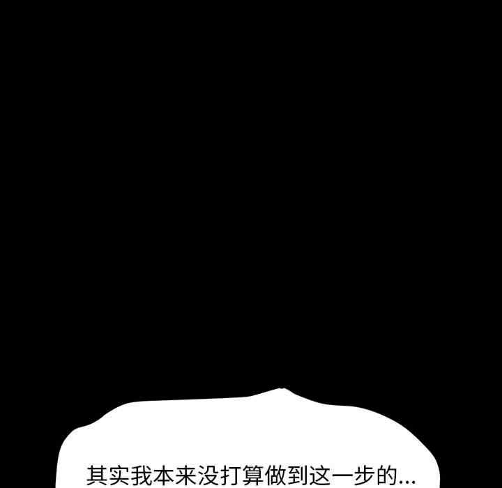 第58张