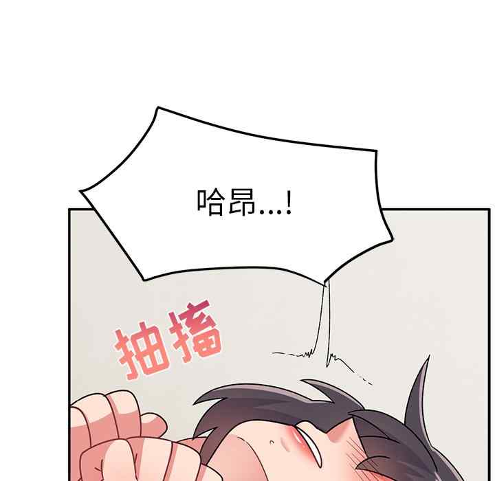 第47张