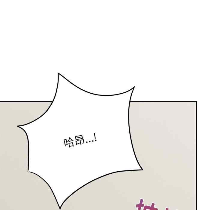 第52张
