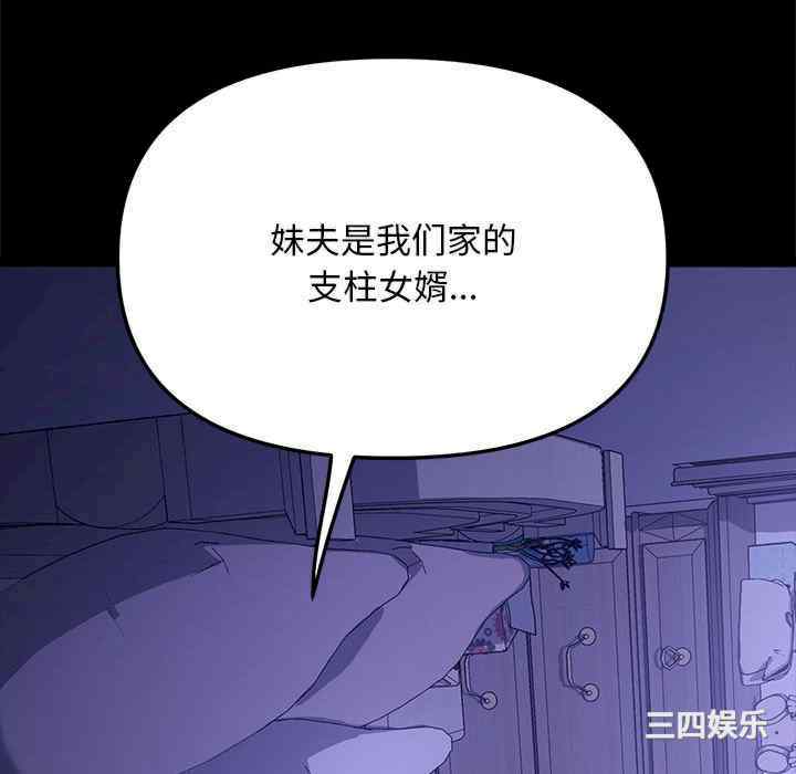 第74张