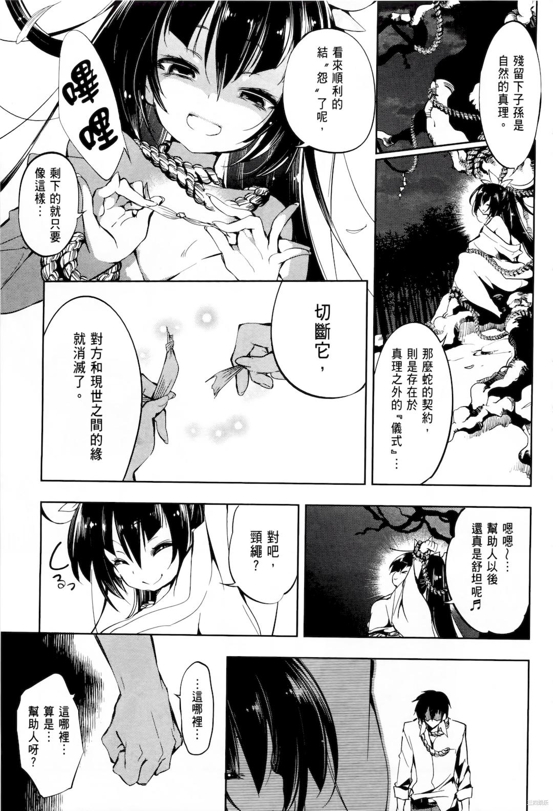 第39张