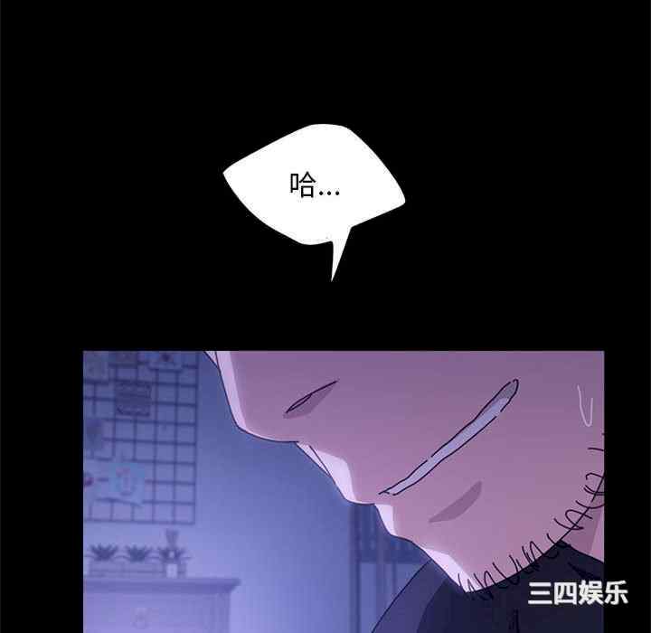 第94张