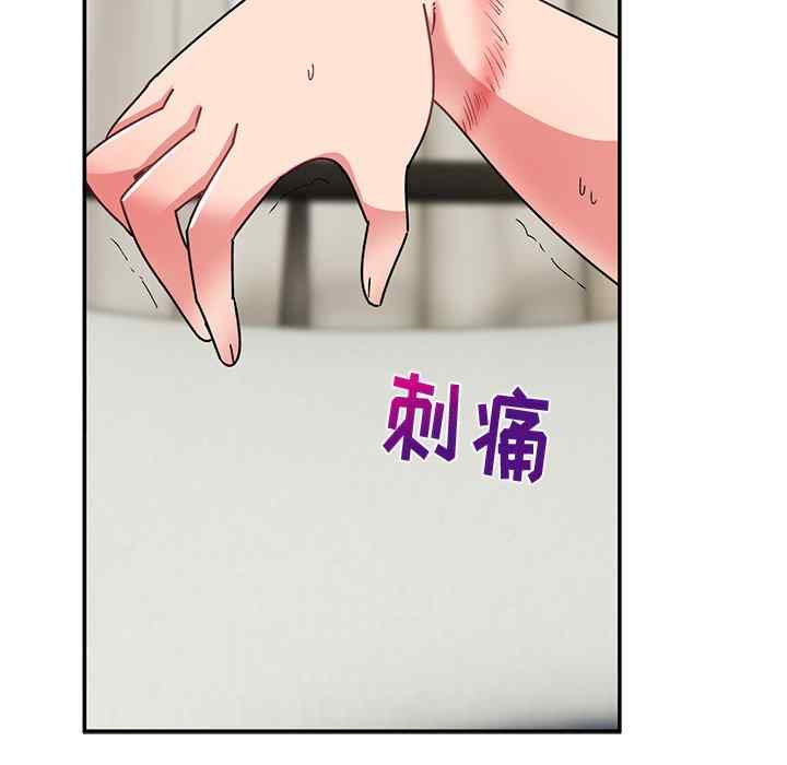 第66张