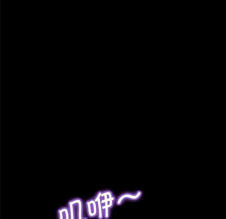 第105张