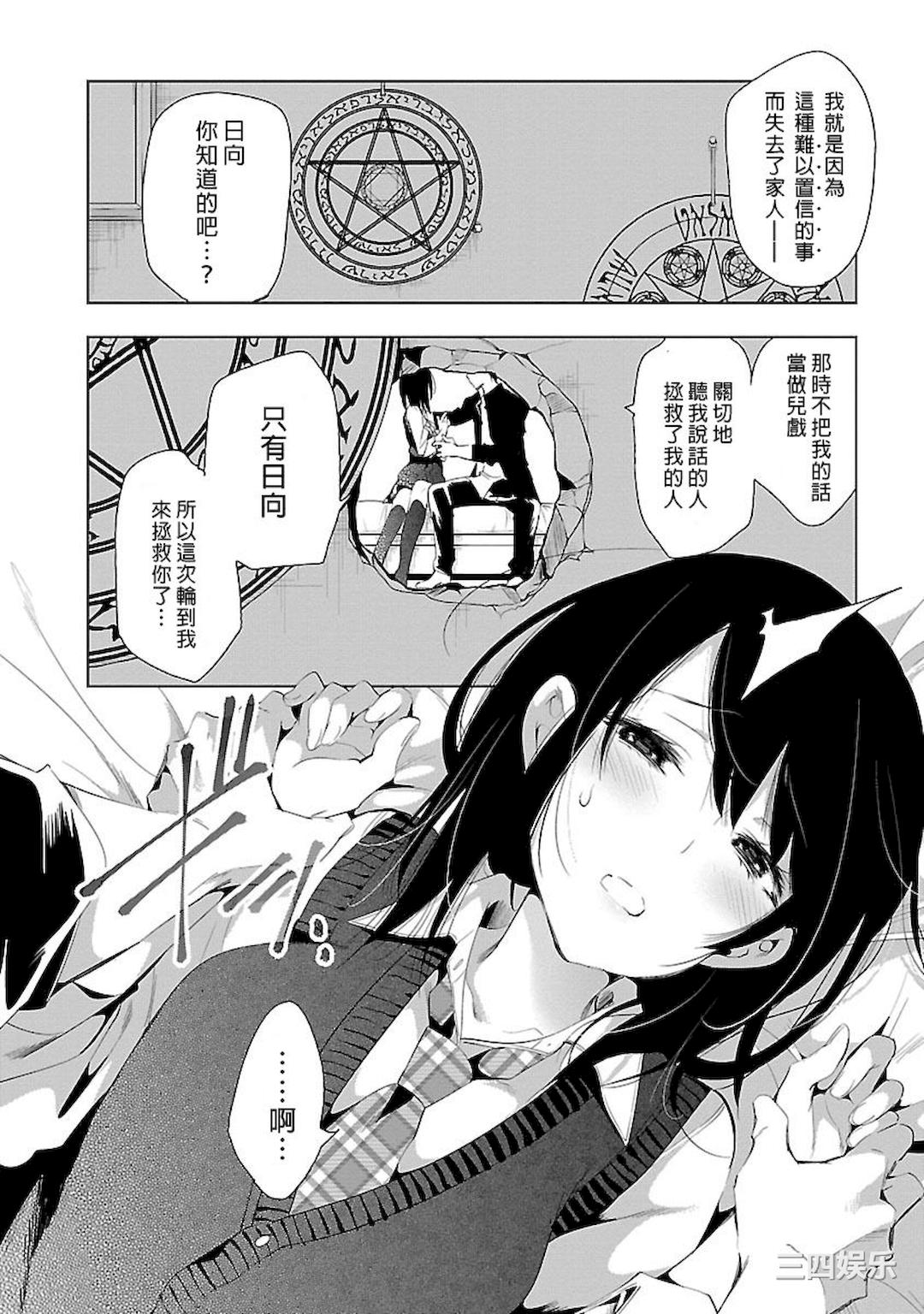 第22张