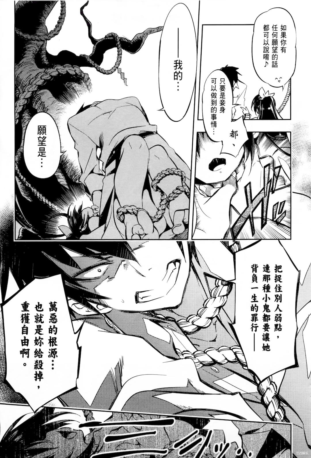 第43张