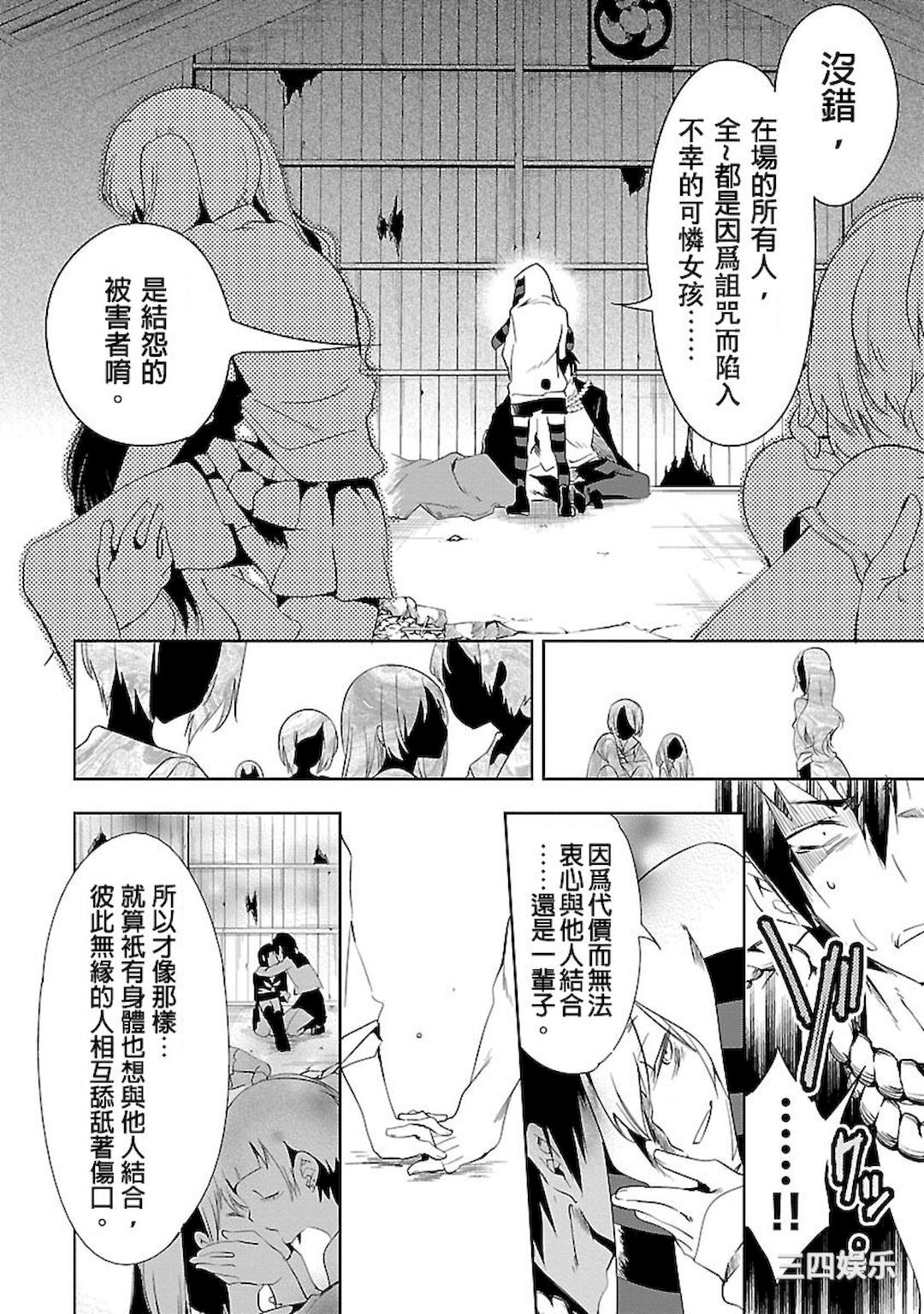 第5张
