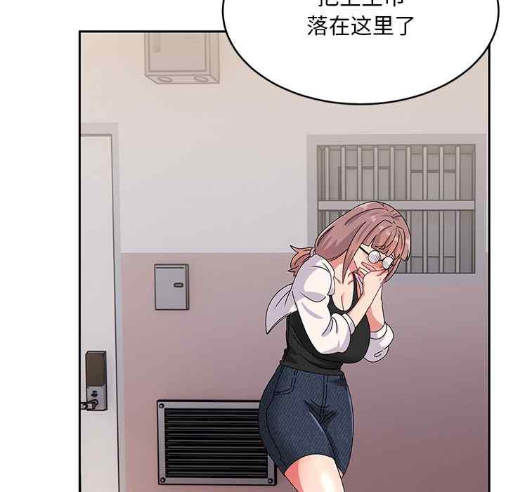 第78张