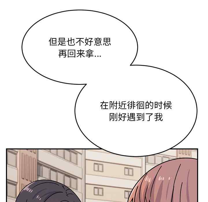 第81张