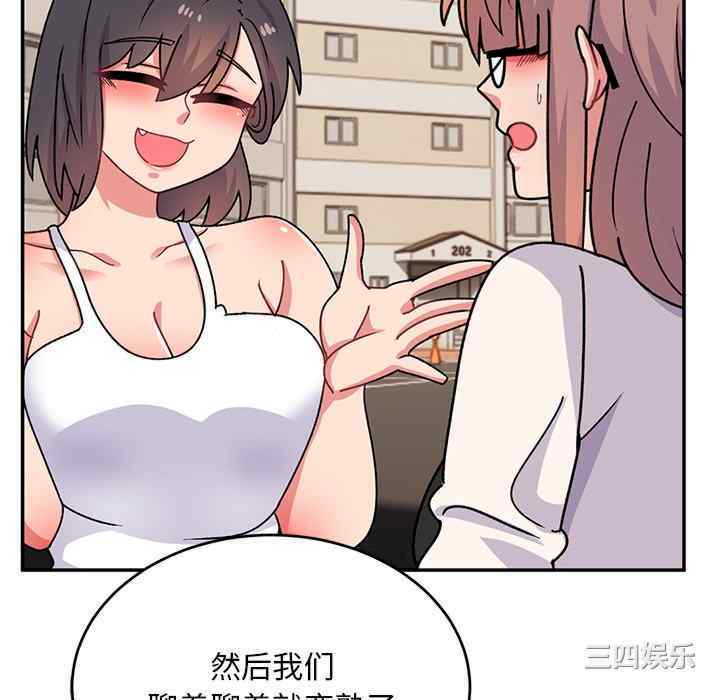 第83张