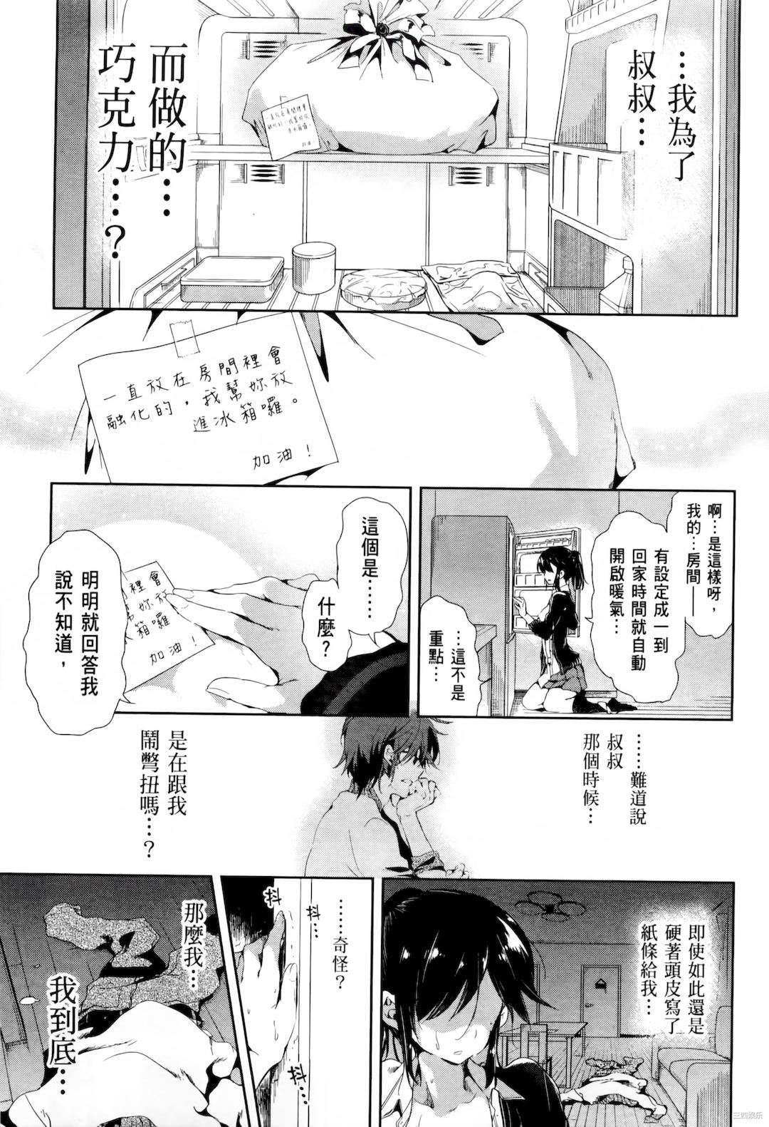 第41张