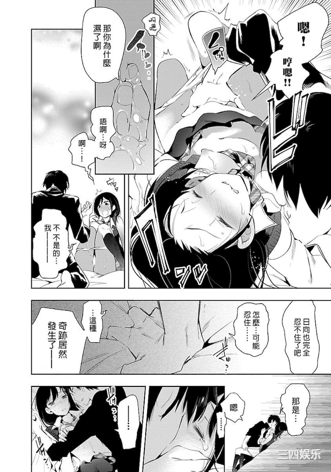 第24张
