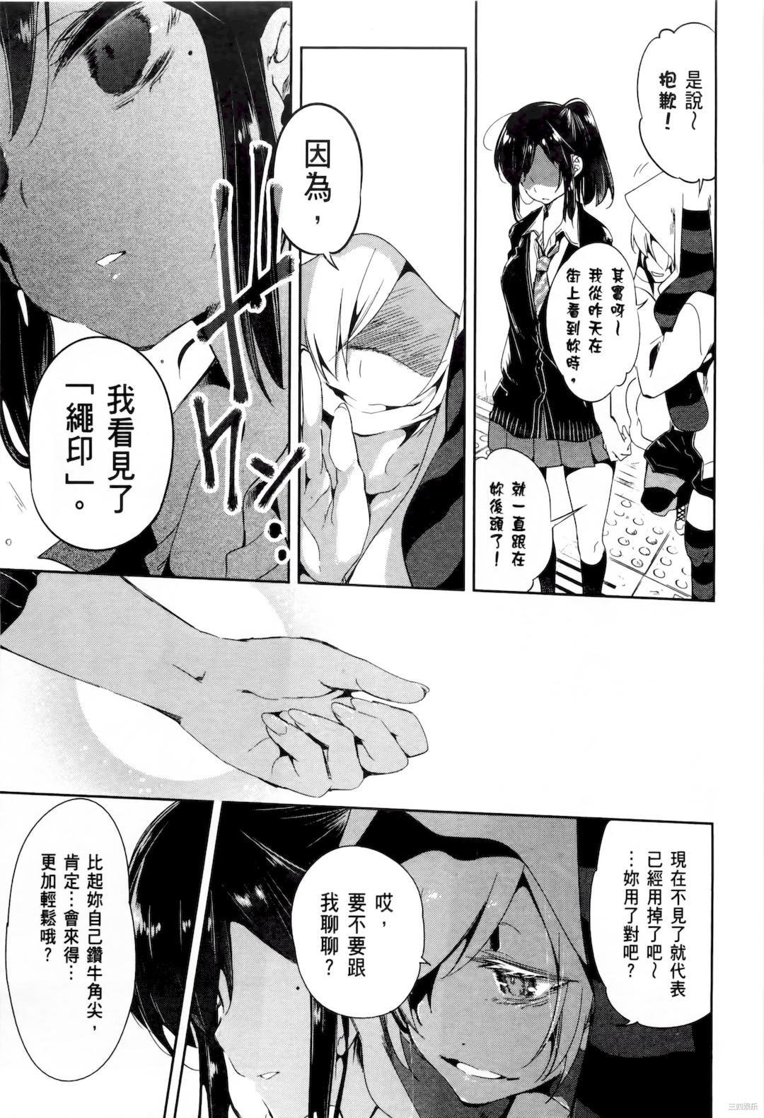 第43张