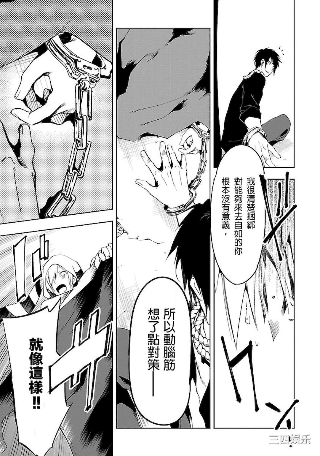 第8张