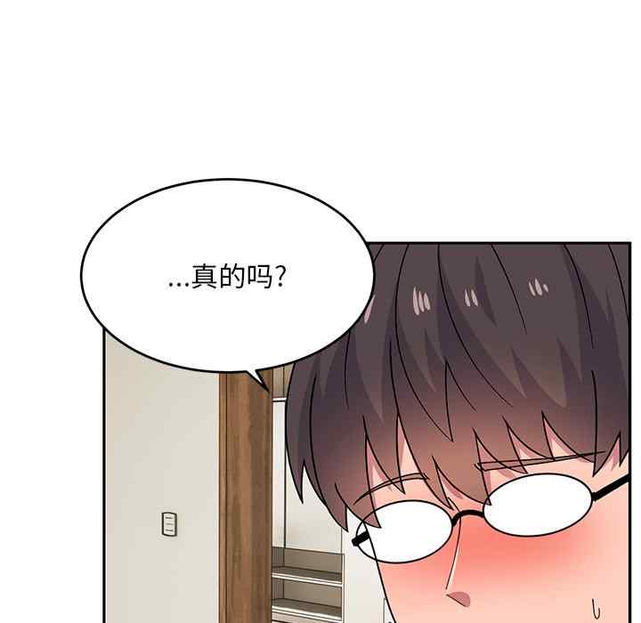 第100张