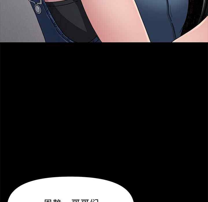 第140张