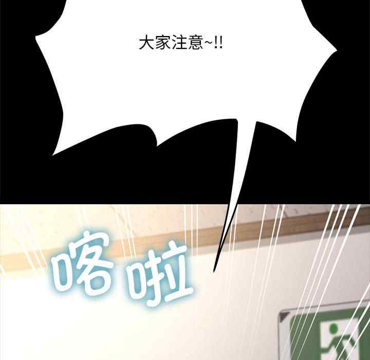 第145张