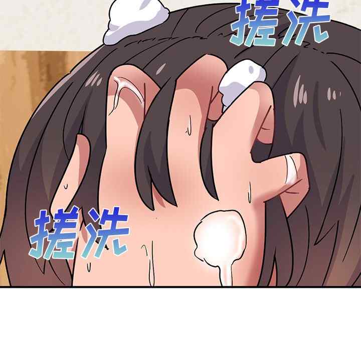 第116张