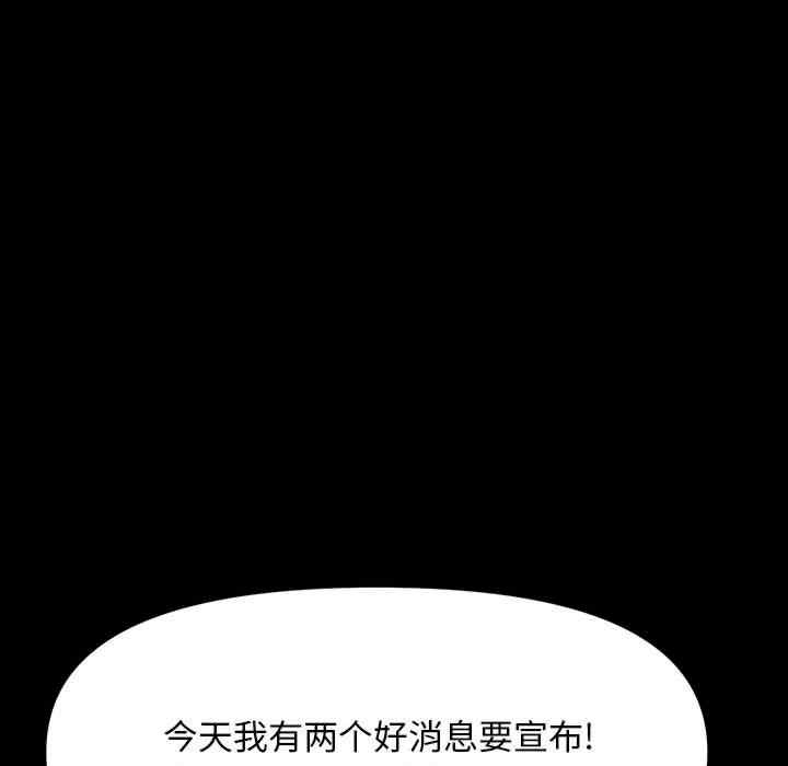 第152张