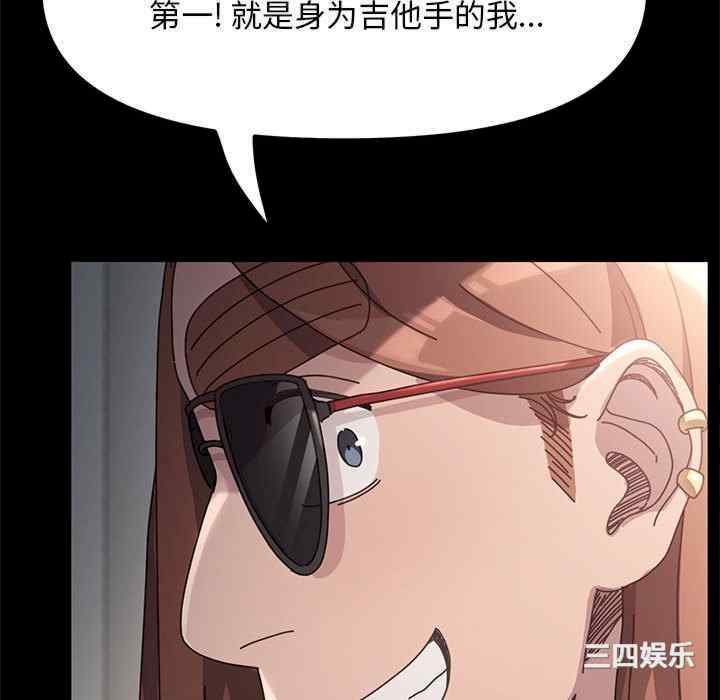 第153张