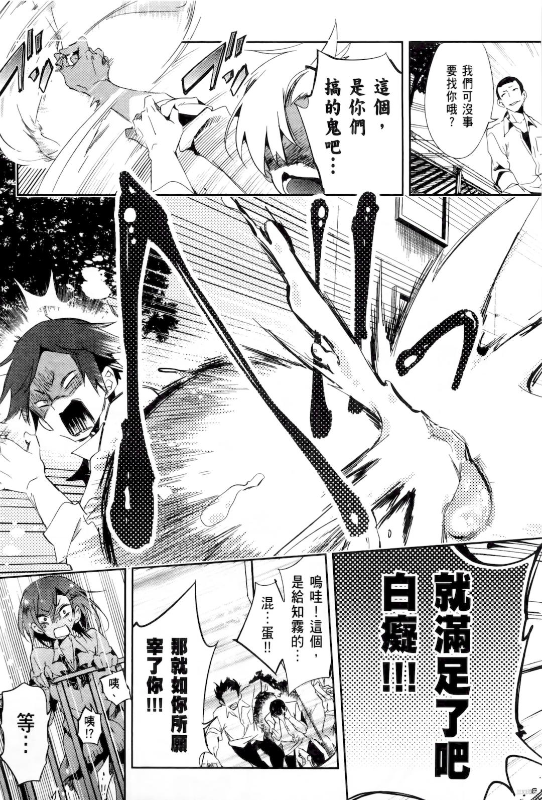 第22张
