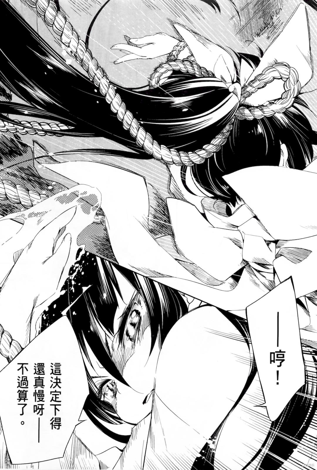 第35张