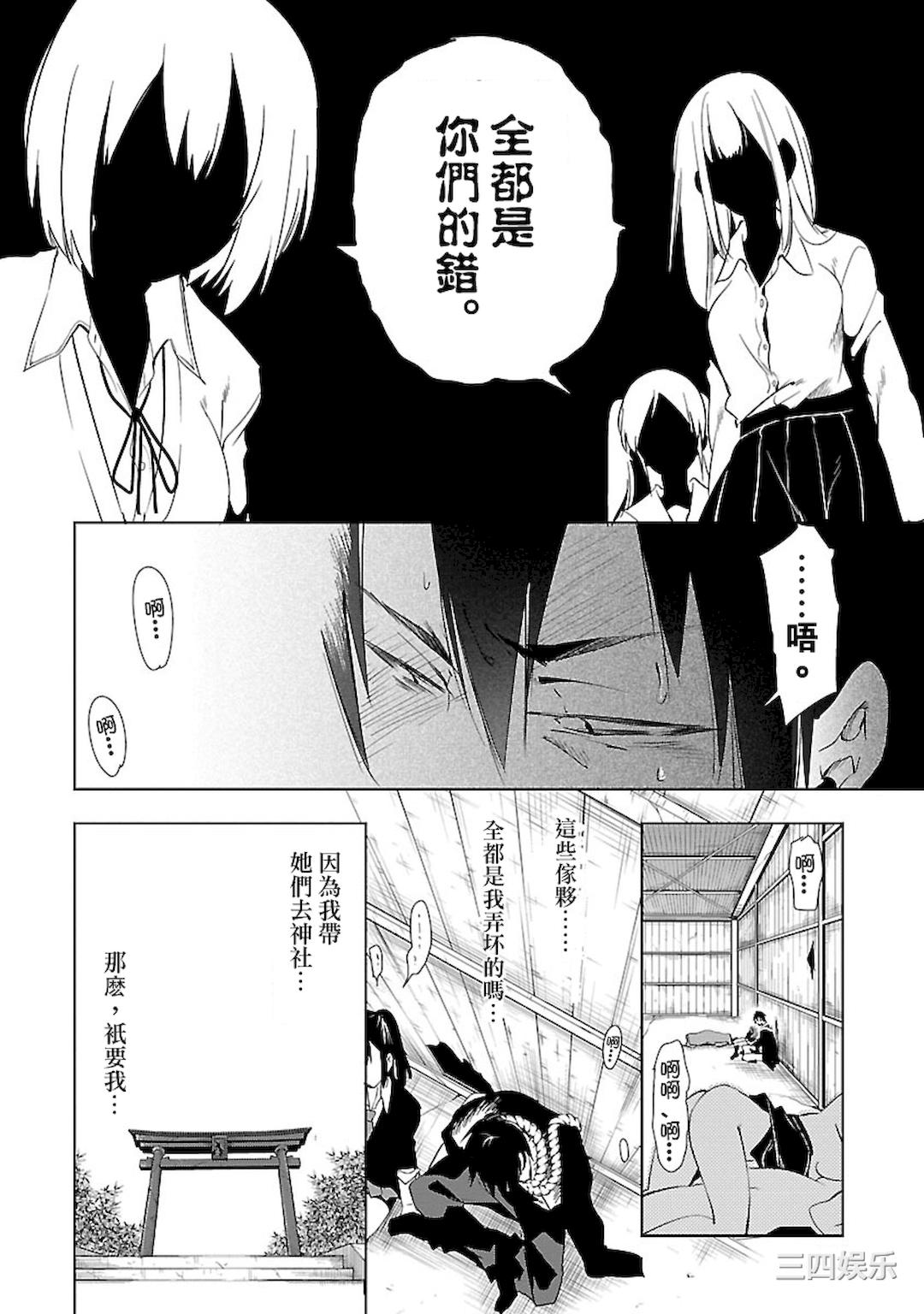 第15张