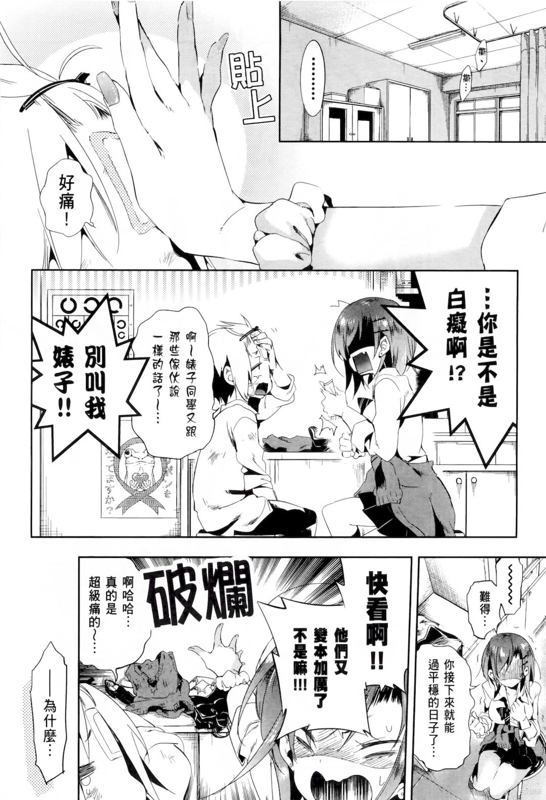 第23张