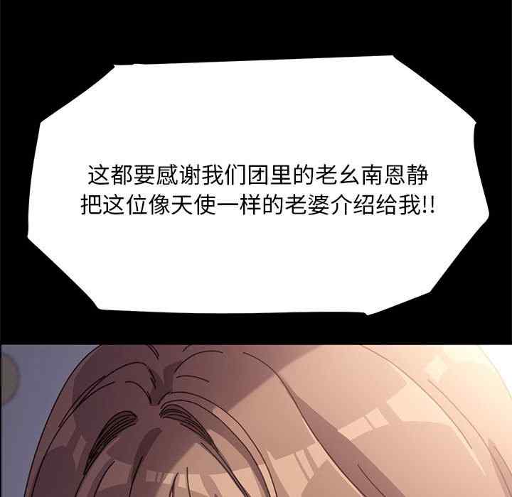 第5张