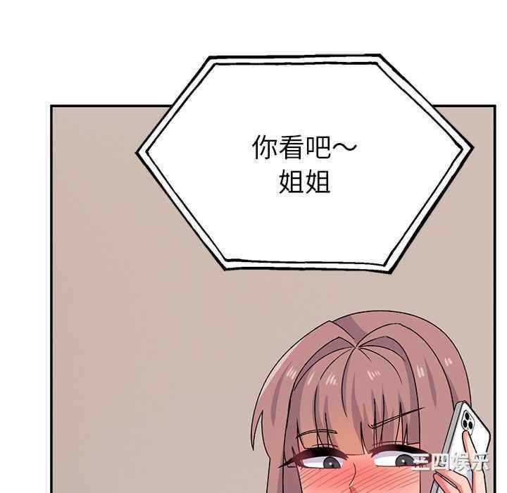第144张