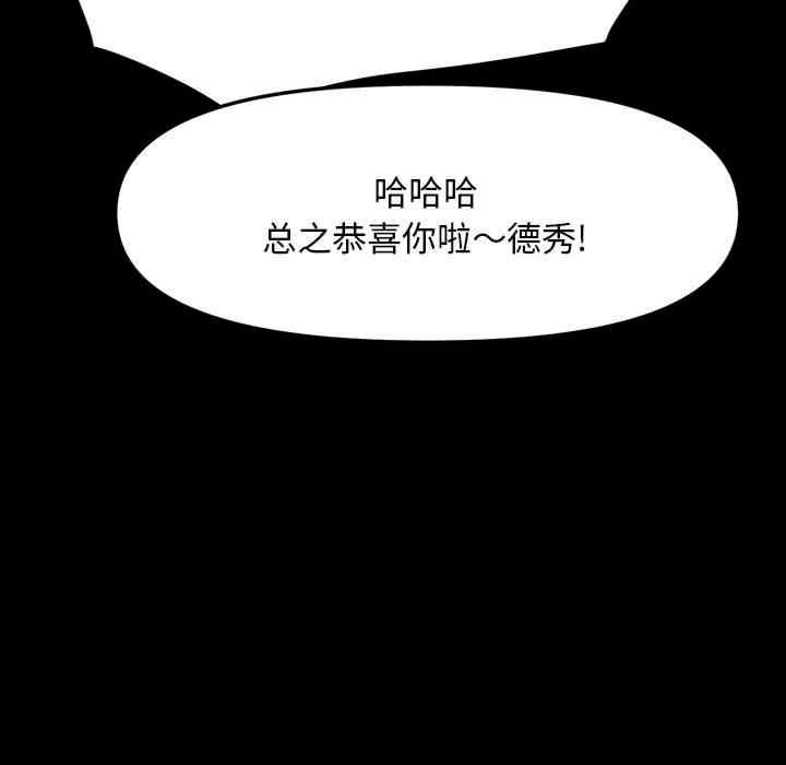 第14张