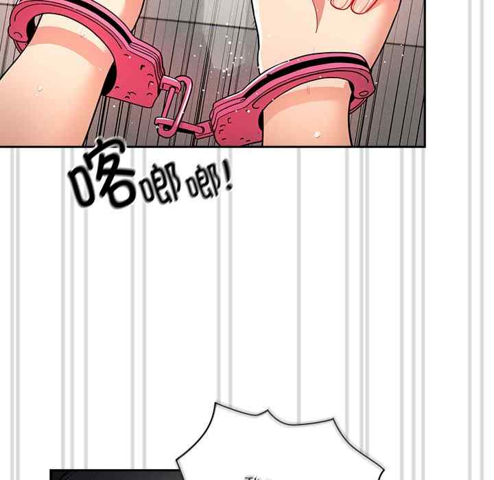 第90张