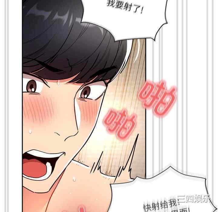 第2张