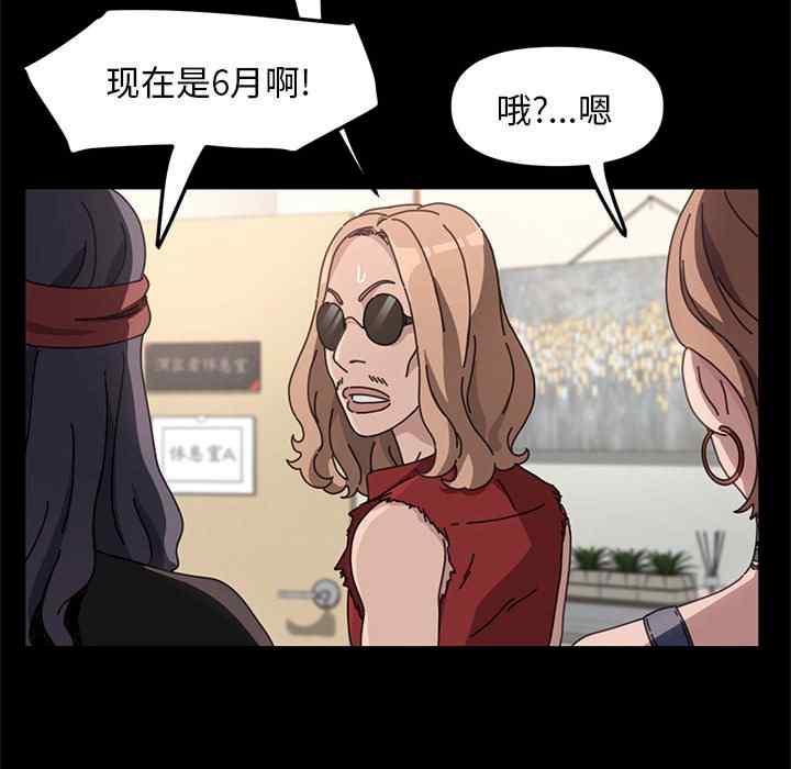 第26张