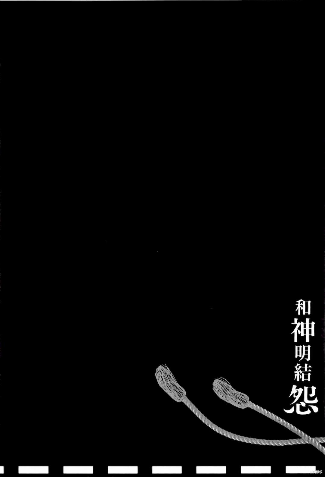 第52张