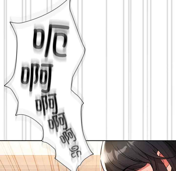 第7张