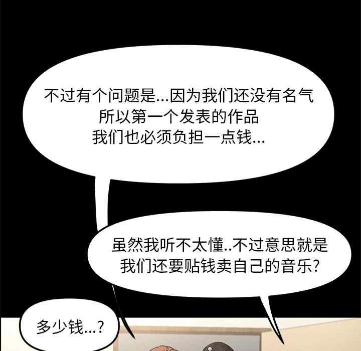 第29张
