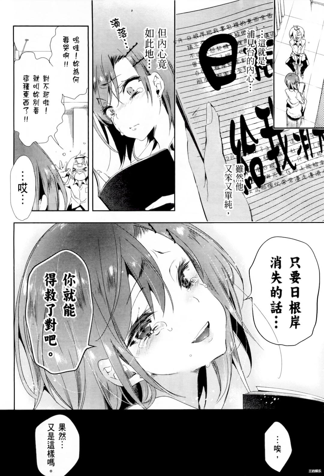 第27张