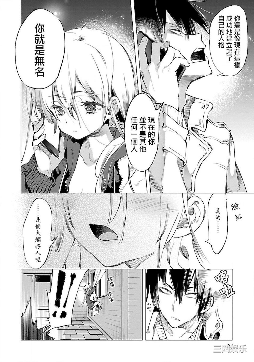 第24张