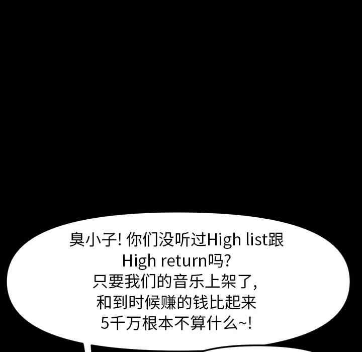 第39张