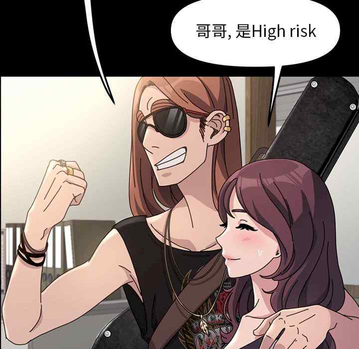 第42张