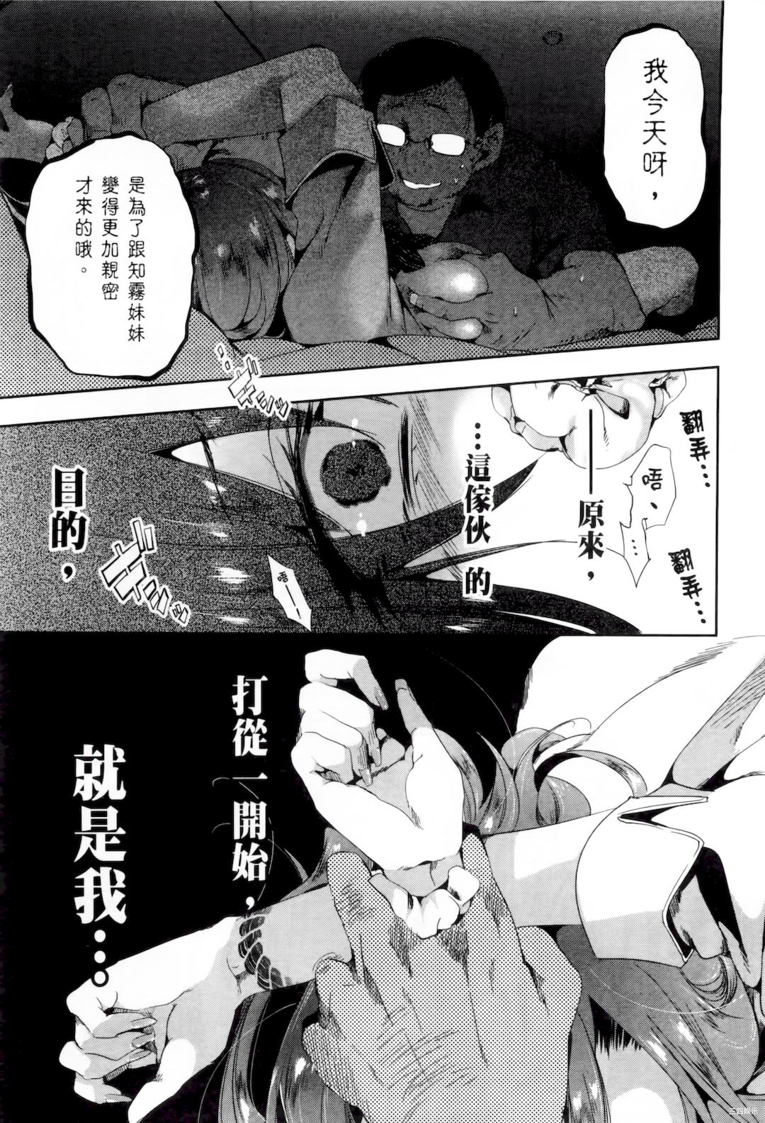 第33张